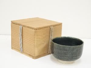 作家物　緑釉茶碗（保護箱）